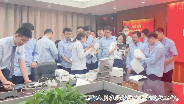 我市上門為高層次人才發(fā)放“閩都英才卡”
