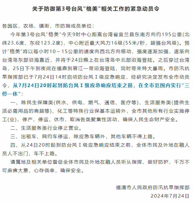 ec129a182ff7ac42f50853dfdad543a.png ec129a182ff7ac42f50853dfdad543a.png