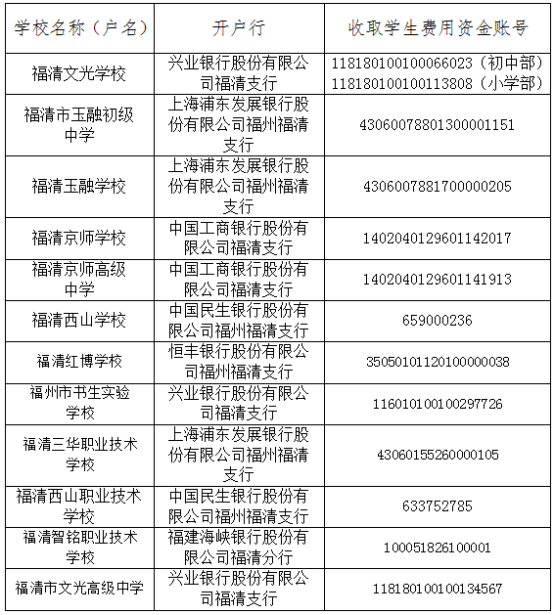 1541bc2b9c47b19f6391b76f524a2a8.png 1541bc2b9c47b19f6391b76f524a2a8.png