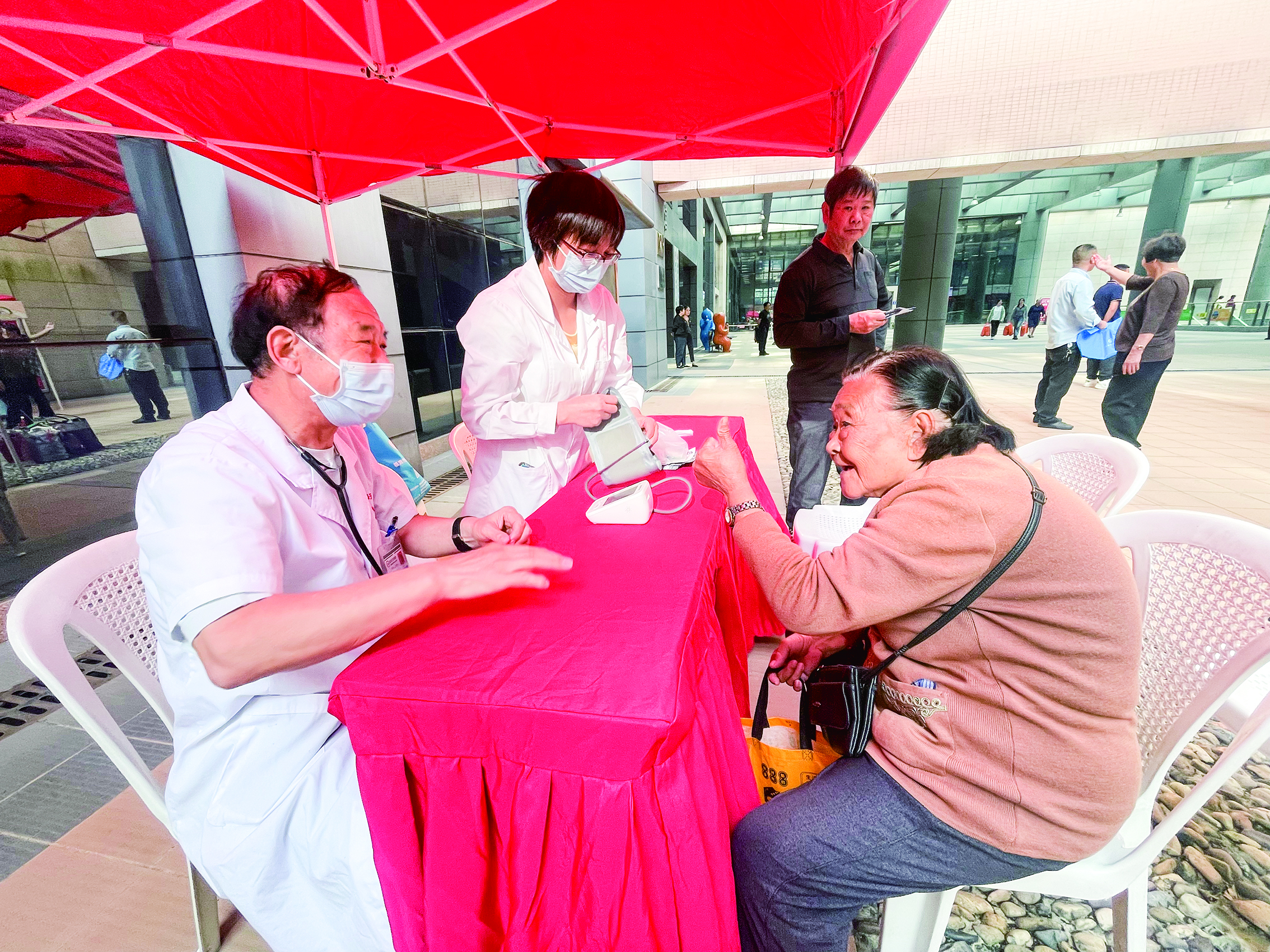 2024年“我們的節(jié)日·重陽”福州市主場福清市專場暨“節(jié)日感黨恩 共話新時代”主題活動舉行