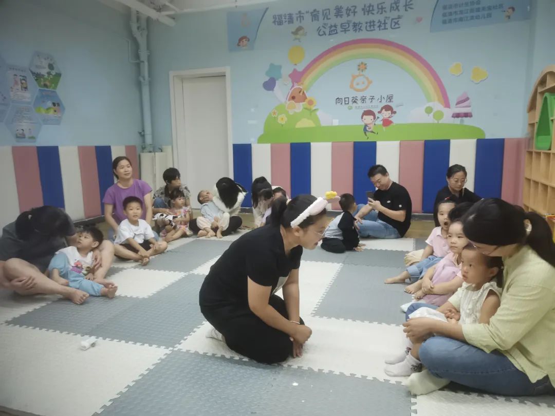公益早教活動走進龍江街道天寶社區